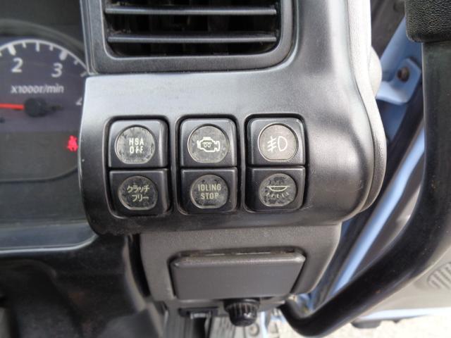 アトラストラック 　２ｔ／全低床強化ダンプ／５速マニュアル／煤焼き不要／関東仕入れ／メッキパーツ／外装塗装仕上げ／ルームクリーニング済み／保証付き販売車両／（40枚目）