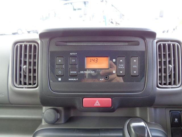 ミニキャブバン ブラボー 4WD/オートマ/キーレス/走行3万キロ台/禁煙車/リアヒーター/上級グレード/モケットシート/内外装クリーニング済/保証付き販売車両(12枚目)
