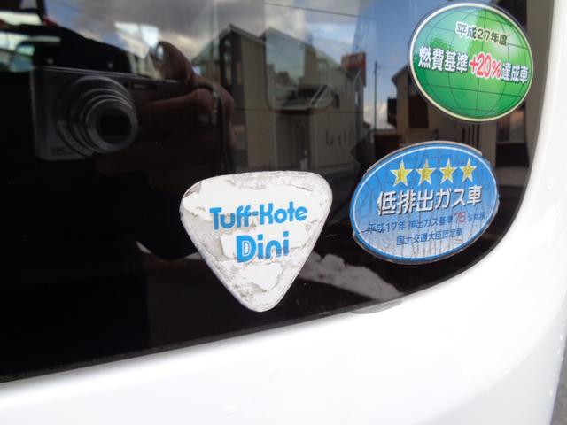 ミニキャブバン ブラボー 4WD/オートマ/キーレス/走行3万キロ台/禁煙車/リアヒーター/上級グレード/モケットシート/内外装クリーニング済/保証付き販売車両(21枚目)