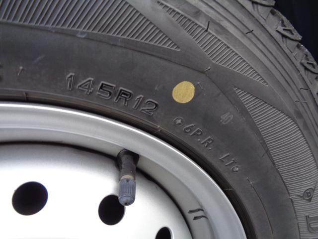 ミニキャブバン ブラボー 4WD/オートマ/キーレス/走行3万キロ台/禁煙車/リアヒーター/上級グレード/モケットシート/内外装クリーニング済/保証付き販売車両(55枚目)