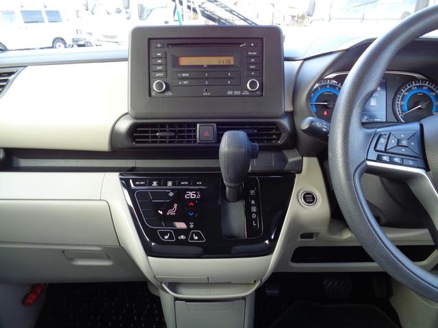 ルークス Ｘ　４ＷＤ／両側パワースライドドア／禁煙車／衝突被害軽減ブレーキ／アラウンドビューモニター／両側パワースライドドア／左右シートヒーター／プッシュスタート／車線逸脱警報／内外装クリーニング済／保証付販売車両（9枚目）