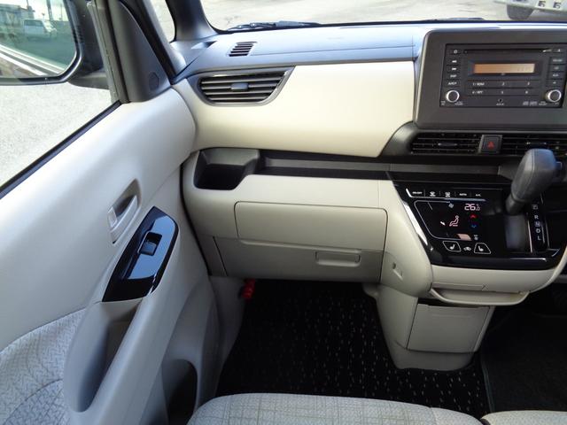 ルークス Ｘ　４ＷＤ／両側パワースライドドア／禁煙車／衝突被害軽減ブレーキ／アラウンドビューモニター／両側パワースライドドア／左右シートヒーター／プッシュスタート／車線逸脱警報／内外装クリーニング済／保証付販売車両（10枚目）