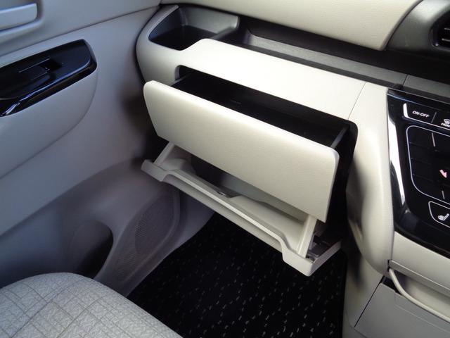 ルークス Ｘ　４ＷＤ／両側パワースライドドア／禁煙車／衝突被害軽減ブレーキ／アラウンドビューモニター／両側パワースライドドア／左右シートヒーター／プッシュスタート／車線逸脱警報／内外装クリーニング済／保証付販売車両（14枚目）