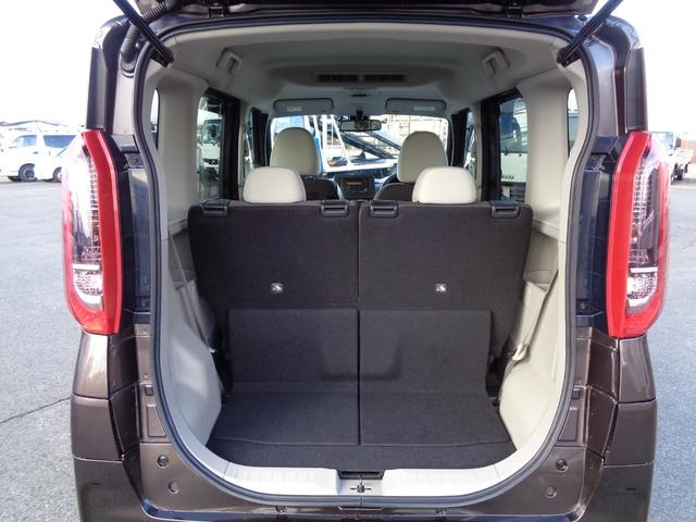 ルークス Ｘ　４ＷＤ／両側パワースライドドア／禁煙車／衝突被害軽減ブレーキ／アラウンドビューモニター／両側パワースライドドア／左右シートヒーター／プッシュスタート／車線逸脱警報／内外装クリーニング済／保証付販売車両（35枚目）