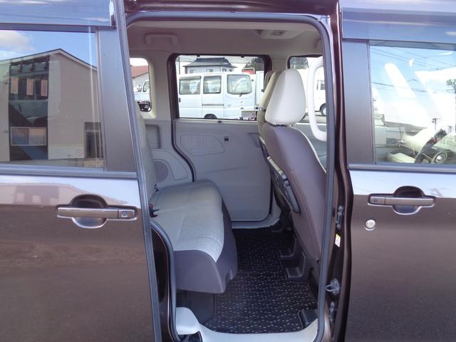 ルークス Ｘ　４ＷＤ／両側パワースライドドア／禁煙車／衝突被害軽減ブレーキ／アラウンドビューモニター／両側パワースライドドア／左右シートヒーター／プッシュスタート／車線逸脱警報／内外装クリーニング済／保証付販売車両（37枚目）