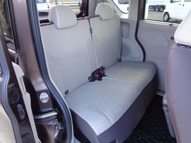 ルークス Ｘ　４ＷＤ／両側パワースライドドア／禁煙車／衝突被害軽減ブレーキ／アラウンドビューモニター／両側パワースライドドア／左右シートヒーター／プッシュスタート／車線逸脱警報／内外装クリーニング済／保証付販売車両（38枚目）