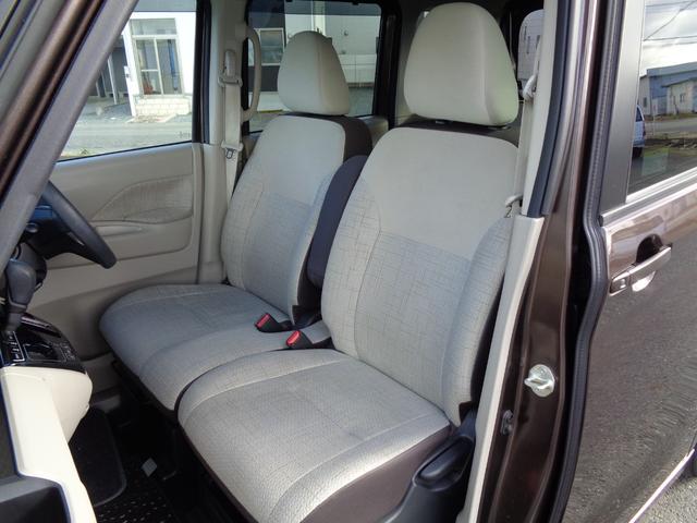 ルークス Ｘ　４ＷＤ／両側パワースライドドア／禁煙車／衝突被害軽減ブレーキ／アラウンドビューモニター／両側パワースライドドア／左右シートヒーター／プッシュスタート／車線逸脱警報／内外装クリーニング済／保証付販売車両（42枚目）