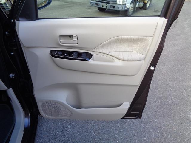 ルークス Ｘ　４ＷＤ／両側パワースライドドア／禁煙車／衝突被害軽減ブレーキ／アラウンドビューモニター／両側パワースライドドア／左右シートヒーター／プッシュスタート／車線逸脱警報／内外装クリーニング済／保証付販売車両（44枚目）