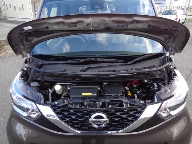 ルークス Ｘ　４ＷＤ／両側パワースライドドア／禁煙車／衝突被害軽減ブレーキ／アラウンドビューモニター／両側パワースライドドア／左右シートヒーター／プッシュスタート／車線逸脱警報／内外装クリーニング済／保証付販売車両（49枚目）