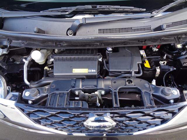 ルークス Ｘ　４ＷＤ／両側パワースライドドア／禁煙車／衝突被害軽減ブレーキ／アラウンドビューモニター／両側パワースライドドア／左右シートヒーター／プッシュスタート／車線逸脱警報／内外装クリーニング済／保証付販売車両（50枚目）