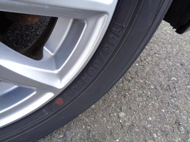 ルークス Ｘ　４ＷＤ／両側パワースライドドア／禁煙車／衝突被害軽減ブレーキ／アラウンドビューモニター／両側パワースライドドア／左右シートヒーター／プッシュスタート／車線逸脱警報／内外装クリーニング済／保証付販売車両（61枚目）