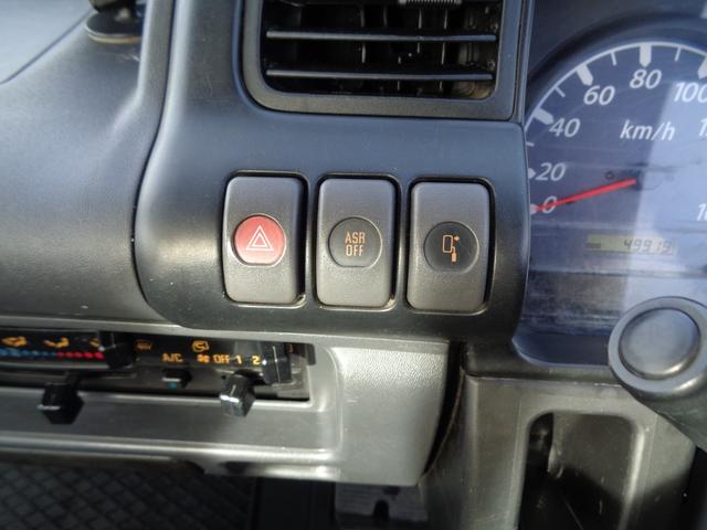 エルフトラック 　２ｔ／ワイドロング／アルミブロック／バックモニター／６速マニュアル／走行４万キロ台／スムーサーシフト／関東仕入れ／内外装クリーニング済／保証付き販売車両（37枚目）