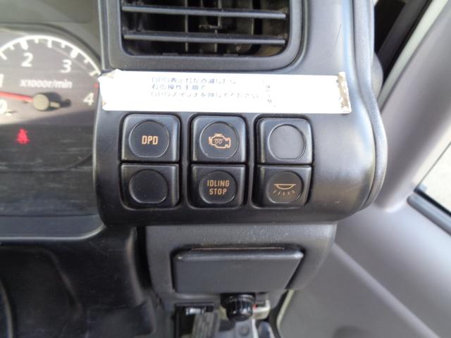 エルフトラック 　２ｔ／ワイドロング／アルミブロック／バックモニター／６速マニュアル／走行４万キロ台／スムーサーシフト／関東仕入れ／内外装クリーニング済／保証付き販売車両（38枚目）