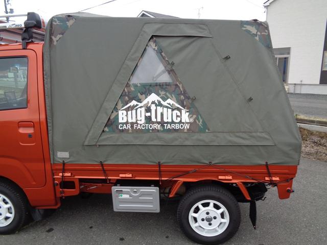 ハイゼットトラック エクストラＳＡＩＩＩｔ　４ＷＤ／オートマ／衝突被害軽減ブレーキ／プッシュスタート／テントキット／リアスライドガラス／Ｂｕｇ－ｔｒｕｃｋ　Ｅｘｔｒａ．／社外ナビ／Ｂカメラ／ＥＴＣ／ＥＮＫＥＩアルミホイール／ＰＩＶＯＴスロコン／（10枚目）