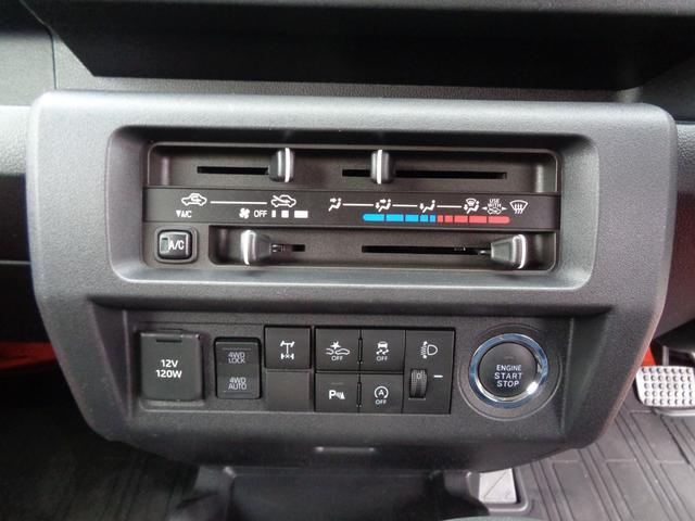 ハイゼットトラック エクストラＳＡＩＩＩｔ　４ＷＤ／オートマ／衝突被害軽減ブレーキ／プッシュスタート／テントキット／リアスライドガラス／Ｂｕｇ－ｔｒｕｃｋ　Ｅｘｔｒａ．／社外ナビ／Ｂカメラ／ＥＴＣ／ＥＮＫＥＩアルミホイール／ＰＩＶＯＴスロコン／（38枚目）