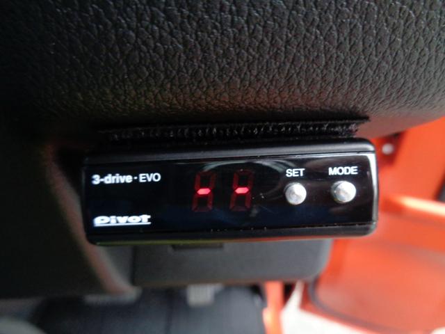 ハイゼットトラック エクストラＳＡＩＩＩｔ　４ＷＤ／オートマ／衝突被害軽減ブレーキ／プッシュスタート／テントキット／リアスライドガラス／Ｂｕｇ－ｔｒｕｃｋ　Ｅｘｔｒａ．／社外ナビ／Ｂカメラ／ＥＴＣ／ＥＮＫＥＩアルミホイール／ＰＩＶＯＴスロコン／（43枚目）