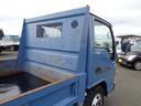 NISSAN DIESEL CONDOR