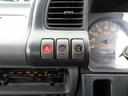 NISSAN DIESEL CONDOR