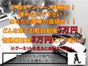全低床強化ダンプ　２ｔ／全低床強化ダンプ／走行５万キロ台／５速マニュアル／メッキパーツ／保証付き販売車両／最大積載量２０００ｋｇ（76枚目）