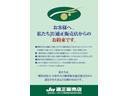 エンジン・ミッション等機関良好!内外装クリーニング済!社外パーツも適度に装着済みでカッコイイ1台”タイベル交換済み!
