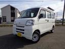 ハイゼットカーゴ スペシャル 4WD/オートマ/リアヒーター/内外装クリーニング済/保証付き販売車両/(6枚目)
