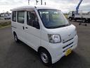 スペシャル 4WD/オートマ/リアヒーター/内外装クリーニング済/保証付き販売車両/(25枚目)