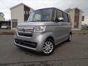Ｎ－ＢＯＸ Ｌ　４ＷＤ／ホンダセンシング／社外ナビ／バックカメラ／ＥＴＣ／左側パワースライドドア／両側スライド／クルーズコントロール／ＬＥＤヘッドライト／プッシュスタート／左右前席シートヒーター／衝突被害軽減ブレーキ（6枚目）