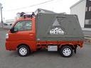 ハイゼットトラック エクストラＳＡＩＩＩｔ　４ＷＤ／オートマ／衝突被害軽減ブレーキ／プッシュスタート／テントキット／リアスライドガラス／Ｂｕｇ－ｔｒｕｃｋ　Ｅｘｔｒａ．／社外ナビ／Ｂカメラ／ＥＴＣ／ＥＮＫＥＩアルミホイール／ＰＩＶＯＴスロコン／（8枚目）