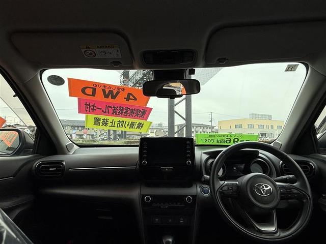 ヤリスクロス ハイブリッドG 4WD 寒冷地 衝突被害軽減システム メモリーナビ バックカメラ スマートキー オートクルーズコントロール ETC 盗難防止装置 キーレス 横滑り防止機能 ハイブリッド(8枚目)