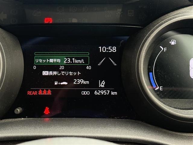 ヤリスクロス ハイブリッドG 4WD 寒冷地 衝突被害軽減システム メモリーナビ バックカメラ スマートキー オートクルーズコントロール ETC 盗難防止装置 キーレス 横滑り防止機能 ハイブリッド(10枚目)