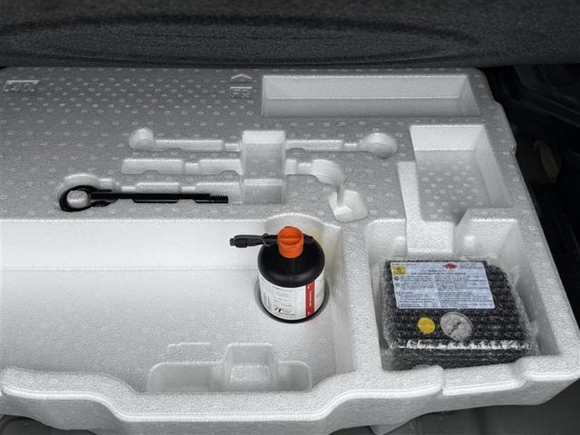 ヤリスクロス ハイブリッドG 4WD 寒冷地 衝突被害軽減システム メモリーナビ バックカメラ スマートキー オートクルーズコントロール ETC 盗難防止装置 キーレス 横滑り防止機能 ハイブリッド(30枚目)