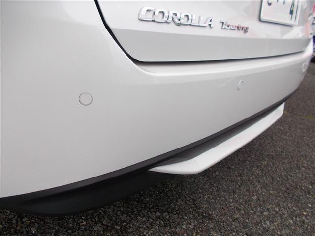 カローラツーリング ハイブリッド　Ｇ　４ＷＤ　寒冷地　衝突被害軽減システム　メモリーナビ　バックカメラ　フルセグ　スマートキー　オートクルーズコントロール　ＥＴＣ　盗難防止装置　キーレス　横滑り防止機能　ハイブリッド（23枚目）