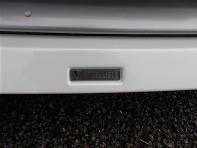 カローラツーリング ハイブリッド　Ｇ　４ＷＤ　寒冷地　衝突被害軽減システム　メモリーナビ　バックカメラ　フルセグ　スマートキー　オートクルーズコントロール　ＥＴＣ　盗難防止装置　キーレス　横滑り防止機能　ハイブリッド（24枚目）