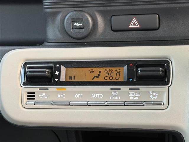 ワゴンＲスマイル ハイブリッドＸ　４ＷＤ　衝突被害軽減システム　両側電動スライド　キーレス　横滑り防止機能　ベンチシート　ハイブリッド（13枚目）