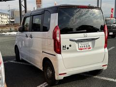 ������ĶȤ��Ƥ���ޤ��Τǡ������ڤ˸��֤򸫤ˤ���Ź���������� 7