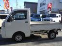 ハイゼットトラック (4枚目)