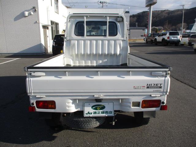 ハイゼットトラック エアコン・パワステスペシャルＶＳ（7枚目）