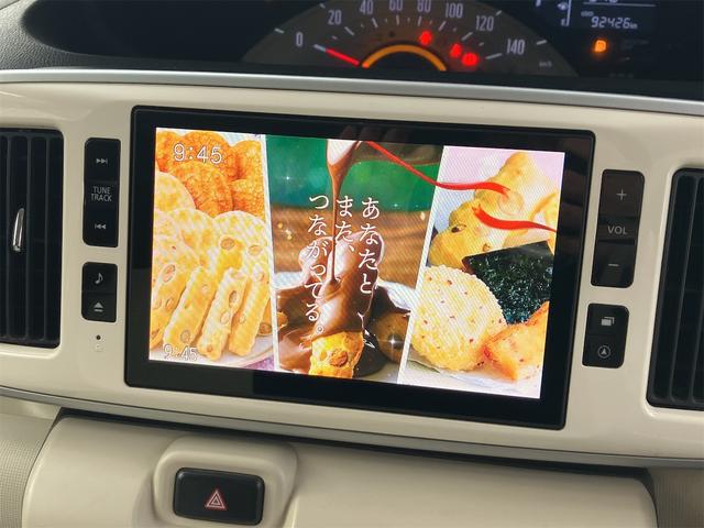 ムーヴキャンバス X SAII 全周囲カメラ ナビ TV 衝突被害軽減システム スマートキー アイドリングストップ ベンチシート CVT 盗難防止システム ABS ESC CD USB Bluetooth アルミホイール(3枚目)