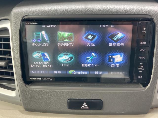 スペーシア G 両側スライドドア ナビ TV スマートキー アイドリングストップ ベンチシート CVT 盗難防止システム ABS CD USB アルミホイール 衝突安全ボディ エアコン パワーステアリング(5枚目)