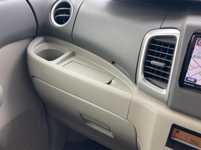 スペーシア G 両側スライドドア ナビ TV スマートキー アイドリングストップ ベンチシート CVT 盗難防止システム ABS CD USB アルミホイール 衝突安全ボディ エアコン パワーステアリング(8枚目)