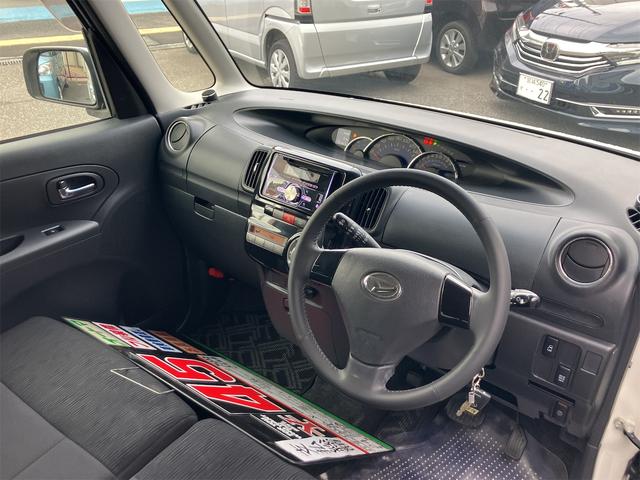 タント X 電動スライドドア スマートキー アイドリングストップ ベンチシート CVT 盗難防止システム ABS CD USB アルミホイール 衝突安全ボディ エアコン パワーステアリング パワーウィンドウ(23枚目)