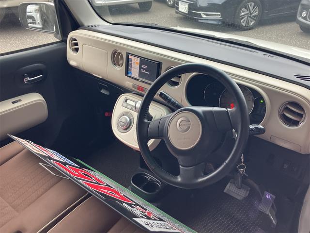 ミラココア ココアプラスXスペシャルコーデ ナビ TV スマートキー アイドリングストップ ベンチシート CVT 盗難防止システム ABS CD DVD再生 USB ルーフレール アルミホイール 衝突安全ボディ エアコン パワーステアリング(2枚目)