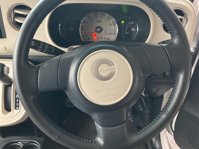 ミラココア ココアプラスXスペシャルコーデ ナビ TV スマートキー アイドリングストップ ベンチシート CVT 盗難防止システム ABS CD DVD再生 USB ルーフレール アルミホイール 衝突安全ボディ エアコン パワーステアリング(3枚目)