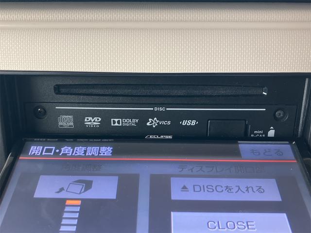 ミラココア ココアプラスXスペシャルコーデ ナビ TV スマートキー アイドリングストップ ベンチシート CVT 盗難防止システム ABS CD DVD再生 USB ルーフレール アルミホイール 衝突安全ボディ エアコン パワーステアリング(5枚目)