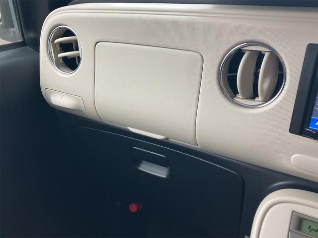 ミラココア ココアプラスXスペシャルコーデ ナビ TV スマートキー アイドリングストップ ベンチシート CVT 盗難防止システム ABS CD DVD再生 USB ルーフレール アルミホイール 衝突安全ボディ エアコン パワーステアリング(10枚目)