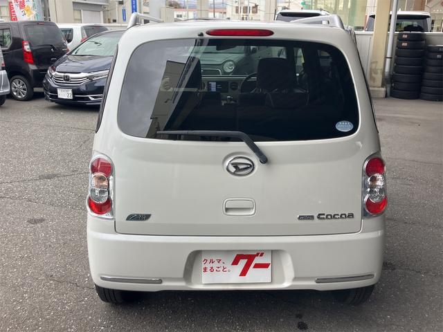 ミラココア ココアプラスXスペシャルコーデ ナビ TV スマートキー アイドリングストップ ベンチシート CVT 盗難防止システム ABS CD DVD再生 USB ルーフレール アルミホイール 衝突安全ボディ エアコン パワーステアリング(19枚目)