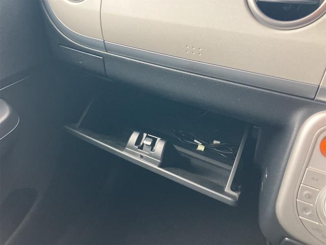 アルトラパン Xリミテッド ナビ TV HID スマートキー ベンチシート CVT 盗難防止システム ABS CD アルミホイール 衝突安全ボディ エアコン パワーステアリング パワーウィンドウ(8枚目)