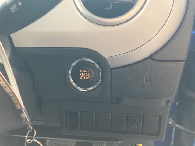 アルトラパン Xリミテッド ナビ TV HID スマートキー ベンチシート CVT 盗難防止システム ABS CD アルミホイール 衝突安全ボディ エアコン パワーステアリング パワーウィンドウ(10枚目)