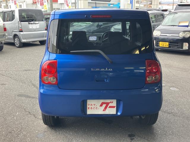 アルトラパン Xリミテッド ナビ TV HID スマートキー ベンチシート CVT 盗難防止システム ABS CD アルミホイール 衝突安全ボディ エアコン パワーステアリング パワーウィンドウ(19枚目)