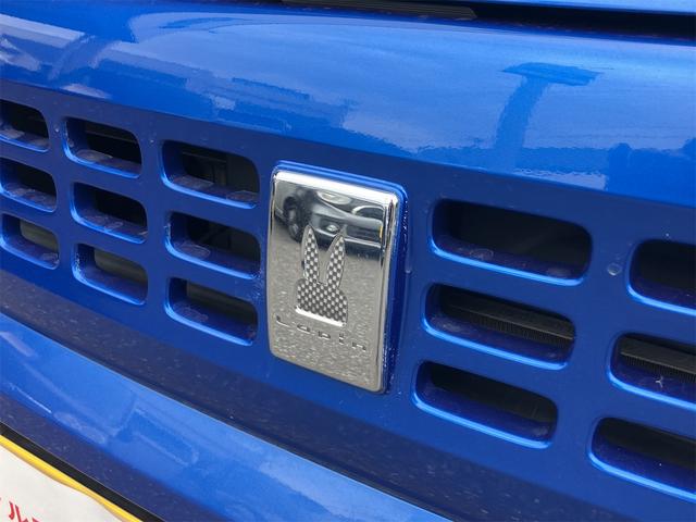 アルトラパン Xリミテッド ナビ TV HID スマートキー ベンチシート CVT 盗難防止システム ABS CD アルミホイール 衝突安全ボディ エアコン パワーステアリング パワーウィンドウ(21枚目)